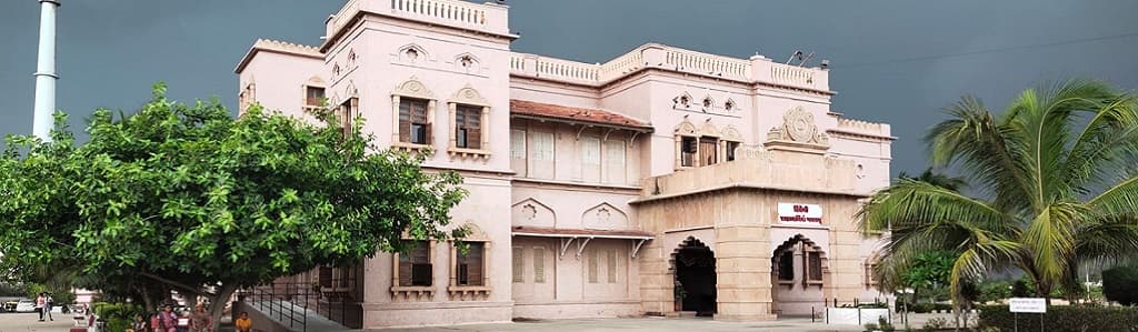 Shree Somnath Sanskrit University-image