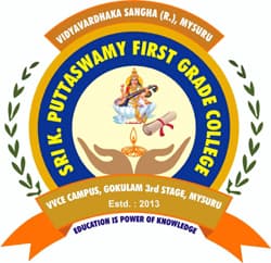 SKP First Grade College-gallery-image-2