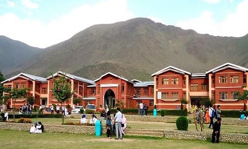 Islamic University of Science and Technology-image