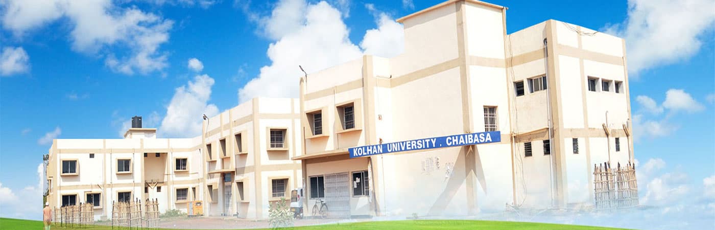 Kolhan University-image