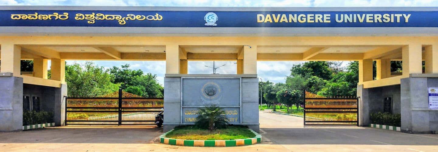 Davangere University-image