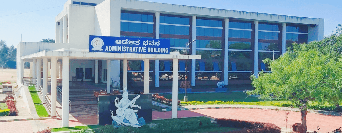 Davangere University-gallery-image-4