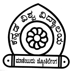 Kannada University-logo