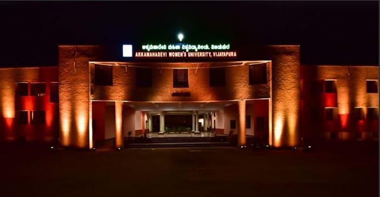 KSWU Vijayapura-gallery-image-2