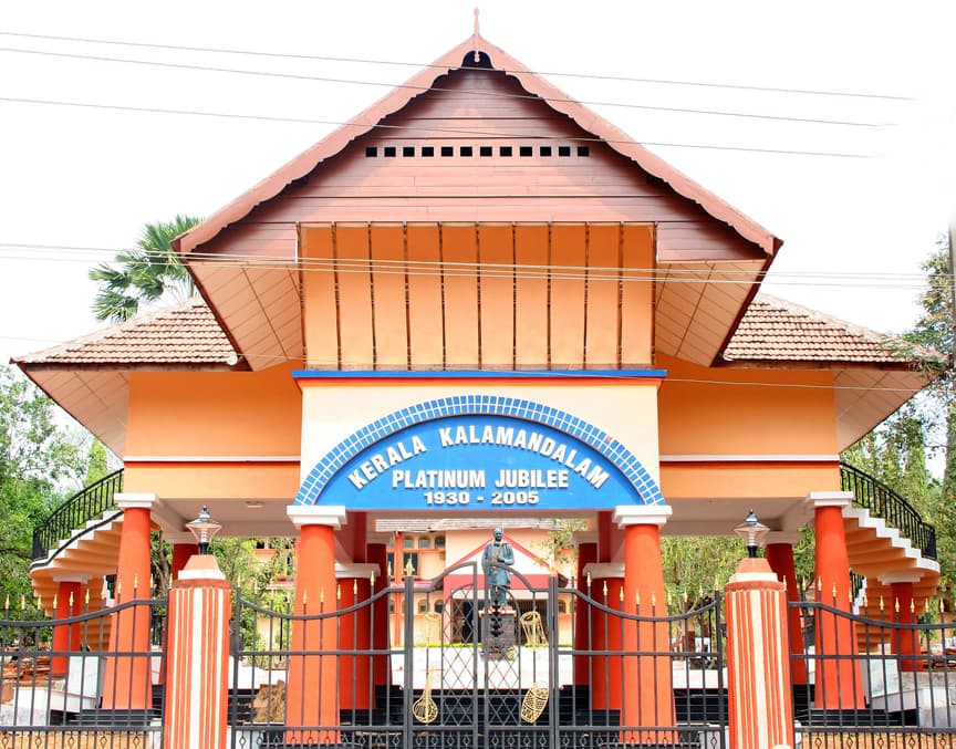 Kerala Kalamandalam-gallery-image-2