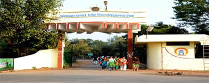 Awadhesh Pratap Singh University-image