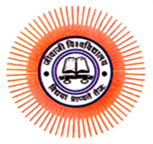 JU Gwalior-logo
