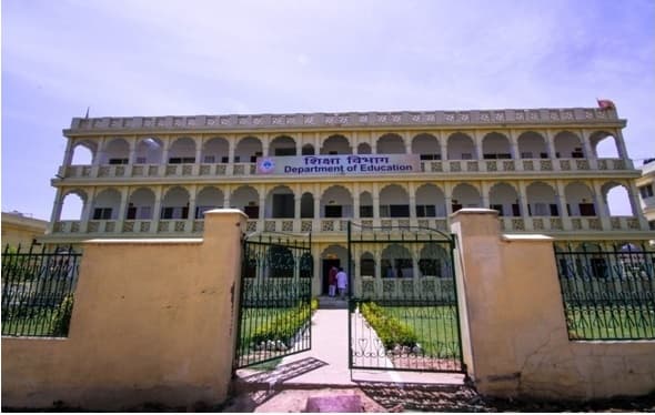 Maharishi Mahesh Yogi Vedic Vishwavidyalaya-image