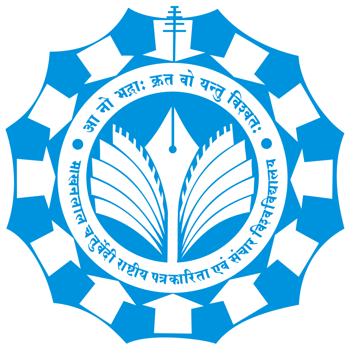 Makhanlal Chaturvedi National University of Journalism and Communication-logo