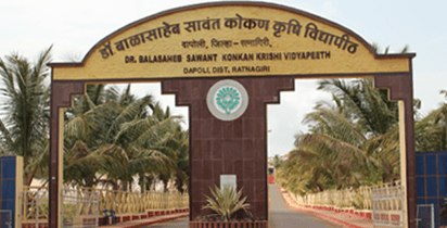 DBSKKV Ratnagiri-gallery-image-2