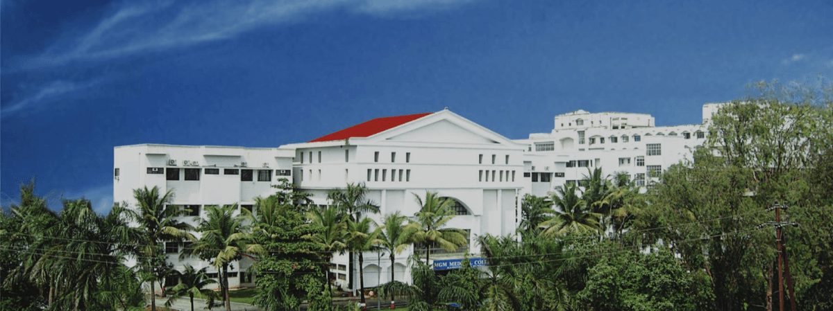 MGMIHS Navi Mumbai-gallery-image-3