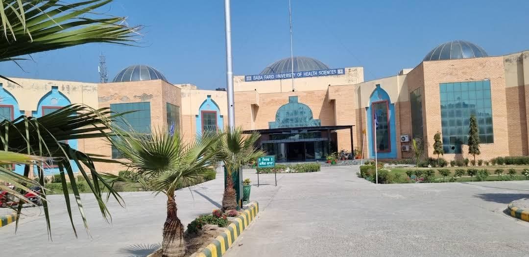 Baba Farid University of Health Sciences-image