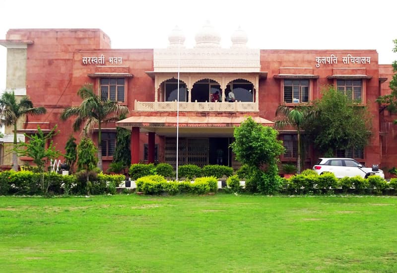 University of Kota-image