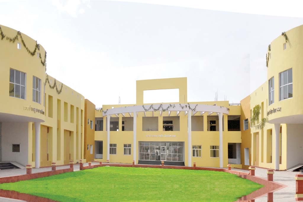 Jain Vishva Bharati Institute-image