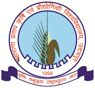 MPUAT-logo