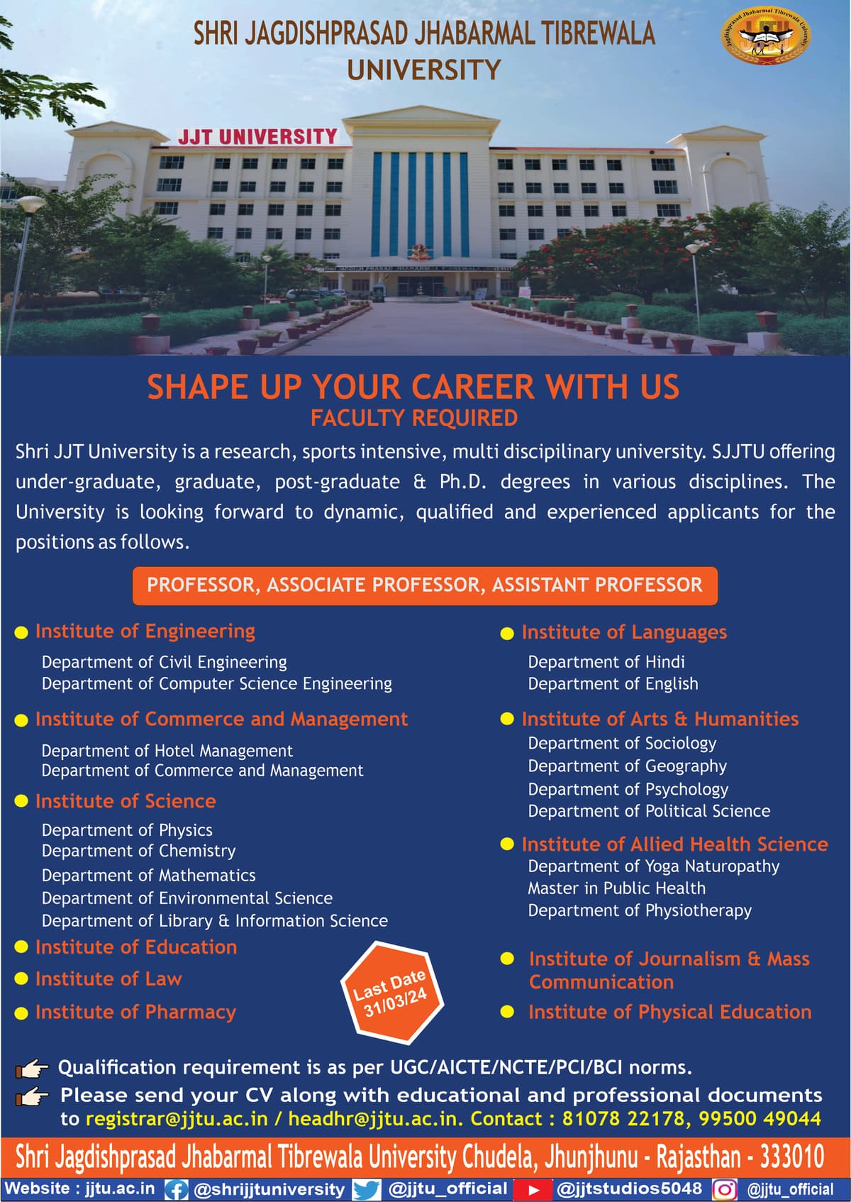 SJPJBTU-gallery-image-4