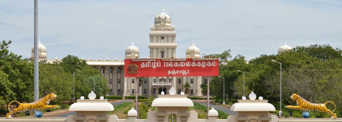 Tamil University-gallery-image-3