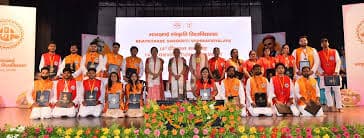 Bhatkhande Music Institute-image