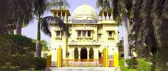 Chandra Shekhar Azad University of Agriculture and Technology-gallery-image-1