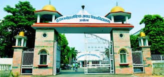 RMLAU-gallery-image-1