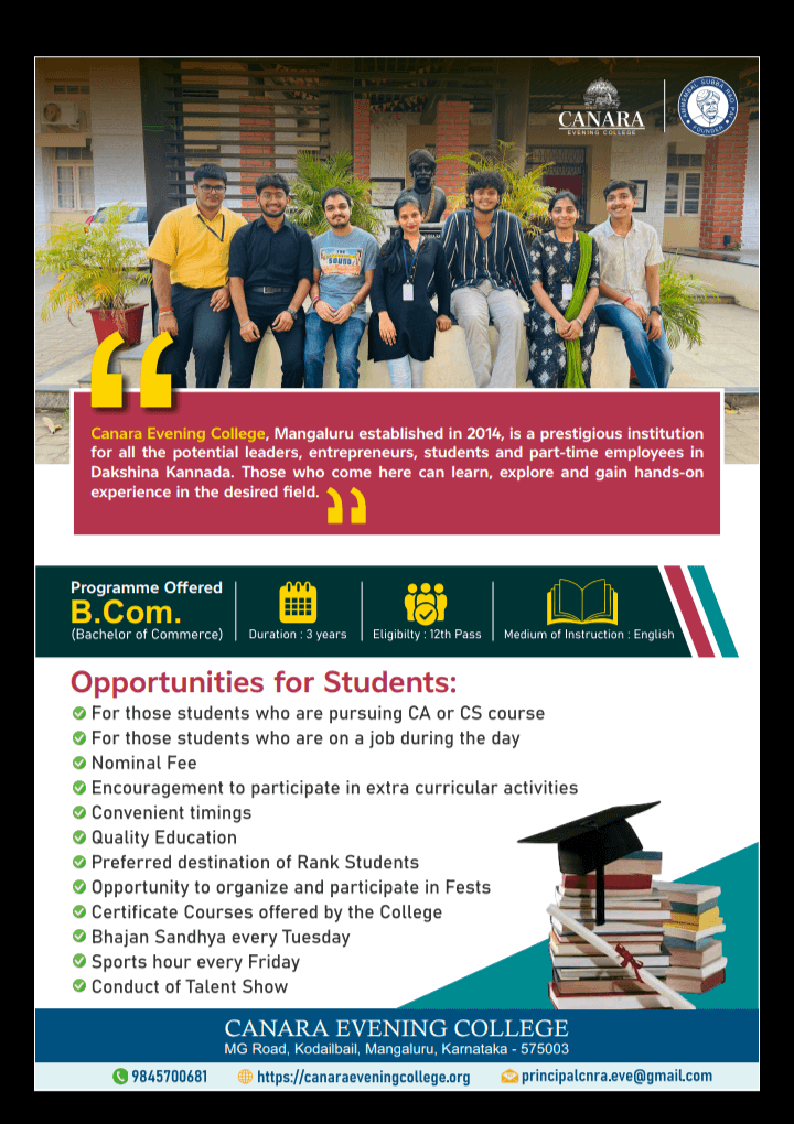 Canara Evening College-gallery-image-3