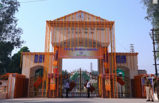 Uttar Pradesh Pandit Deen Dayal Upadhyaya Pashu Chikitsa Vigyan Vishwavidyalaya Evam Go-Anusandhan Sansthan-image