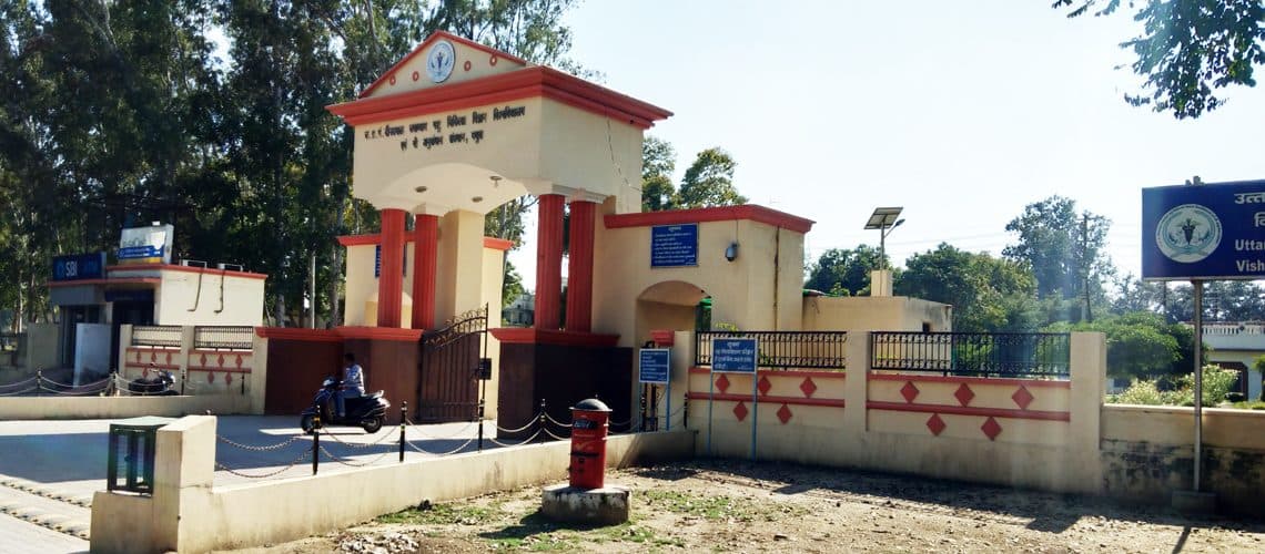 DDUVAS Mathura-gallery-image-4