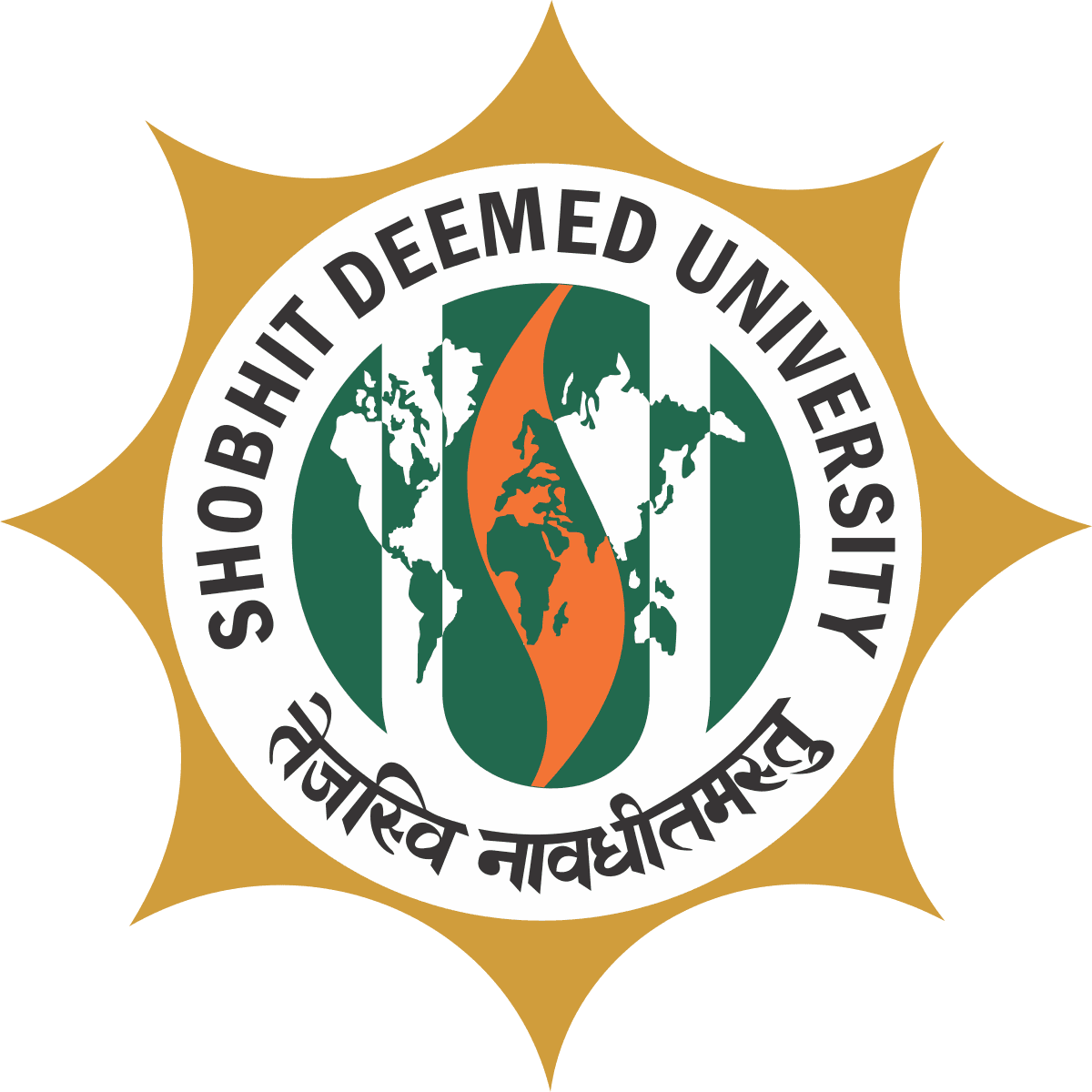 Shobhit University Meerut-logo