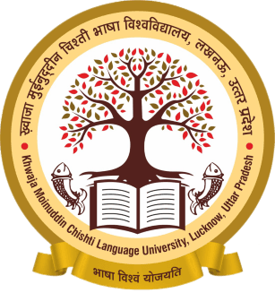 Khwaja Moinuddin Chishti Urdu ArabiFarsi University-logo