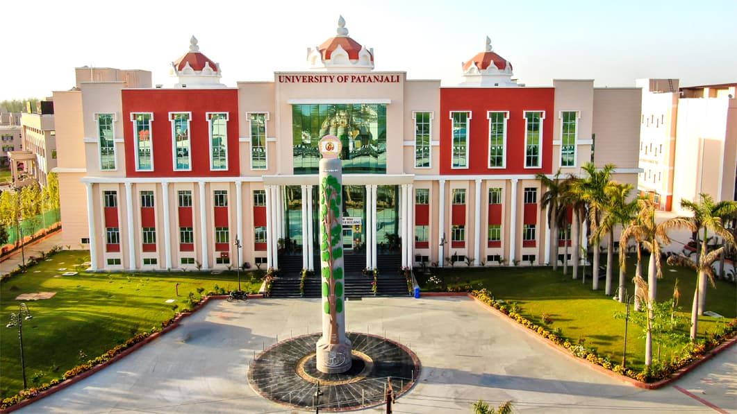 Patanjali University-image
