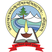 Uttarakhand Sanskrit University-logo