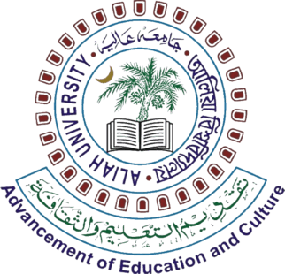 Aliah University-logo