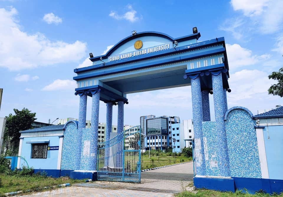 SKBU-gallery-image-2