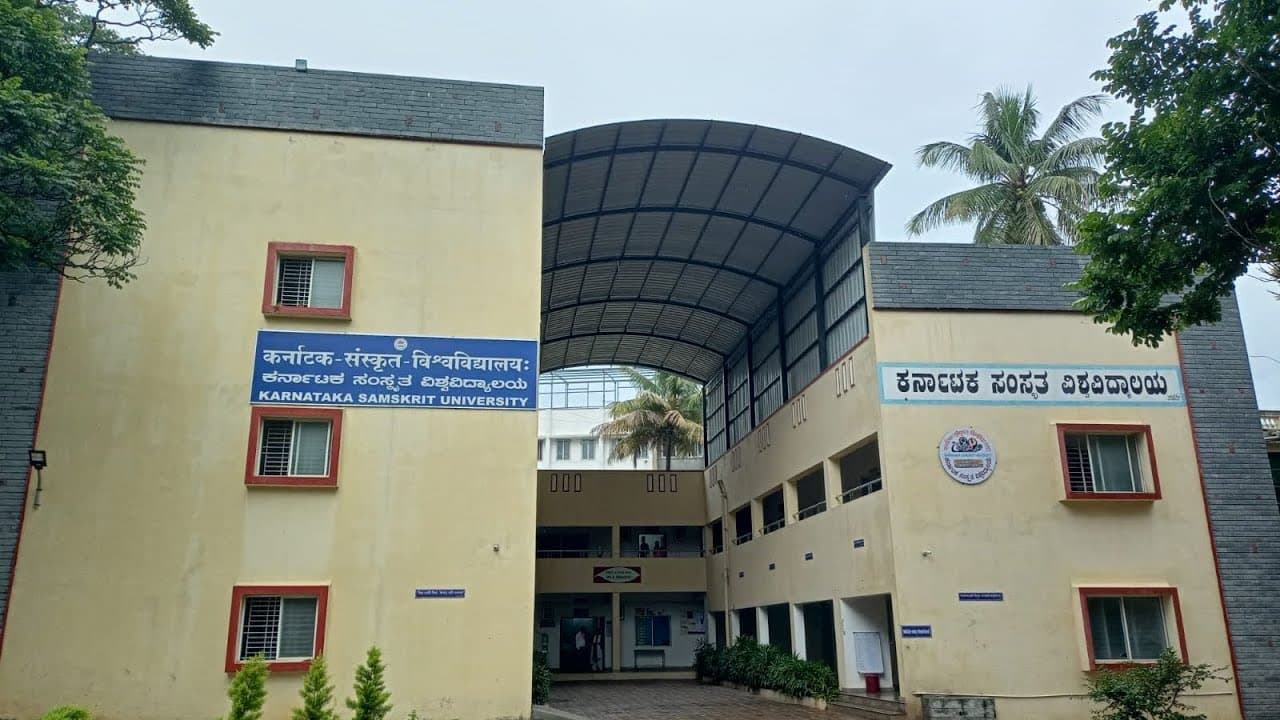 Karnataka Samskrit University-image