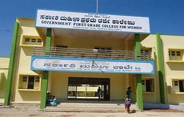 GFGCW T. Narasipura-gallery-image-4