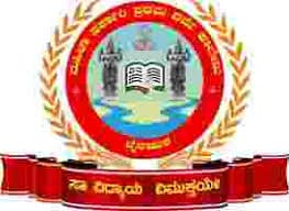 GFGCW T. Narasipura-logo