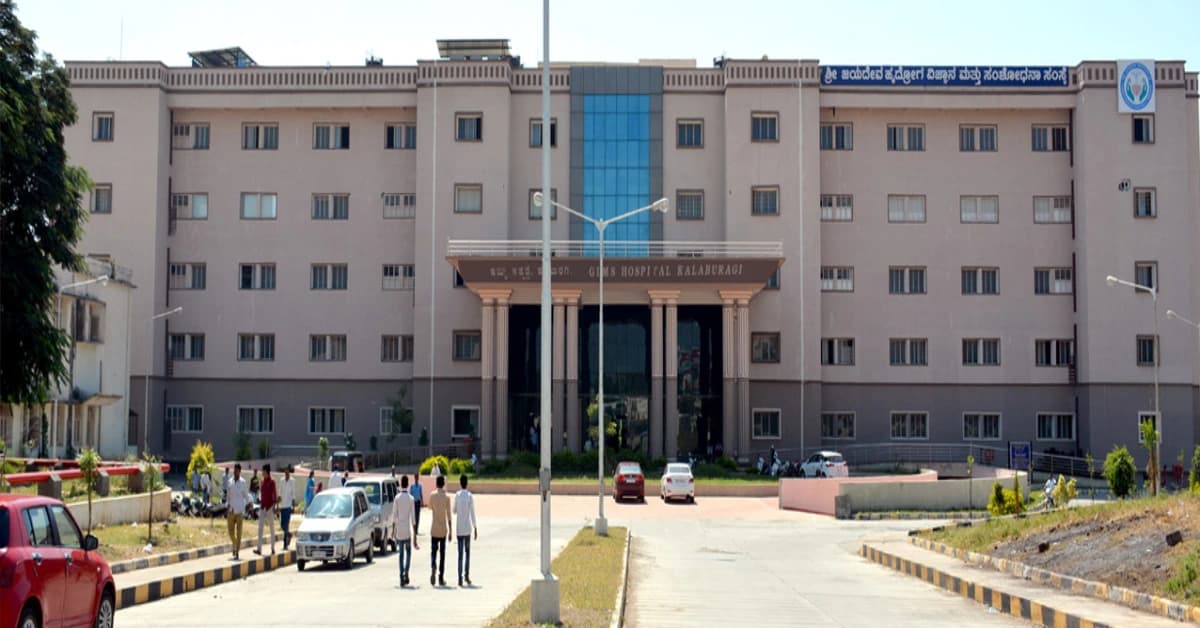 Gulbarga Institute of Medical Sciences-image