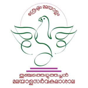 Malayalam University-logo