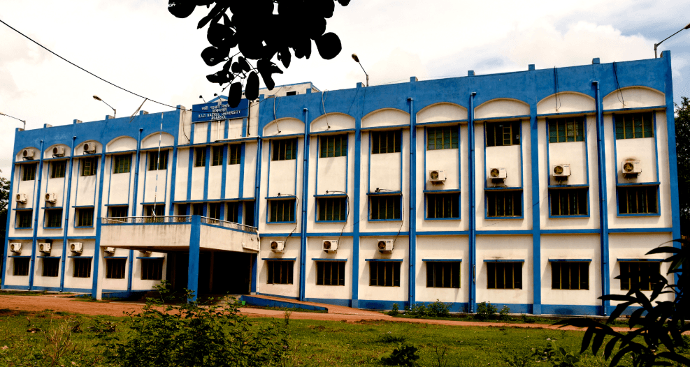 Kazi Nazrul University-image