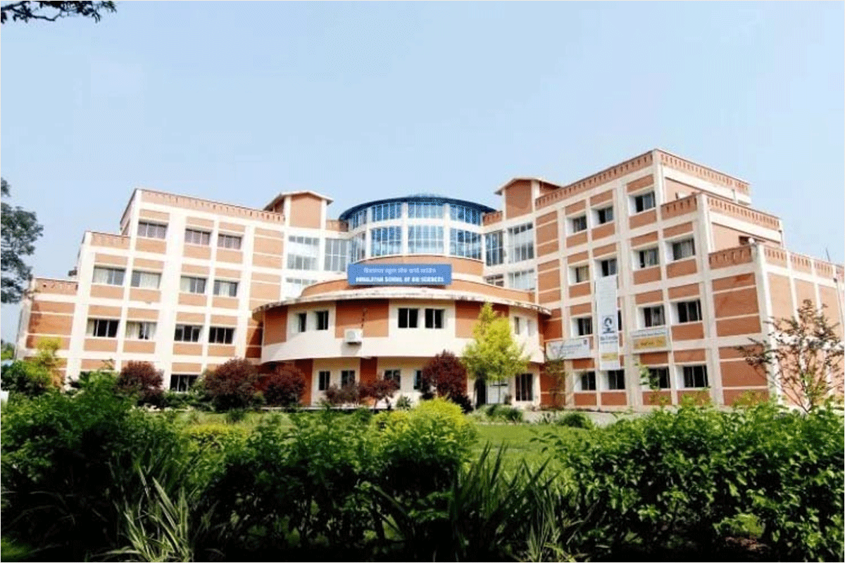 Himalayan University-image
