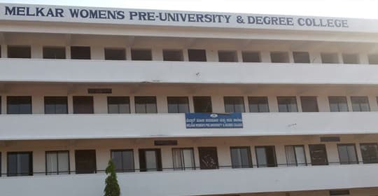 Melkar College-gallery-image-4