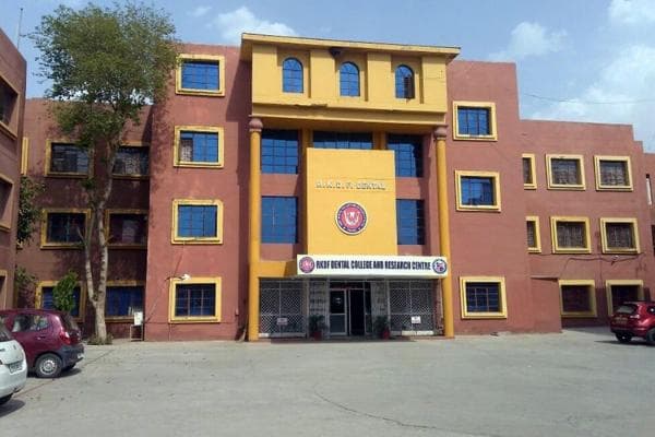 Sarvepalli Radhakrishnan University-image