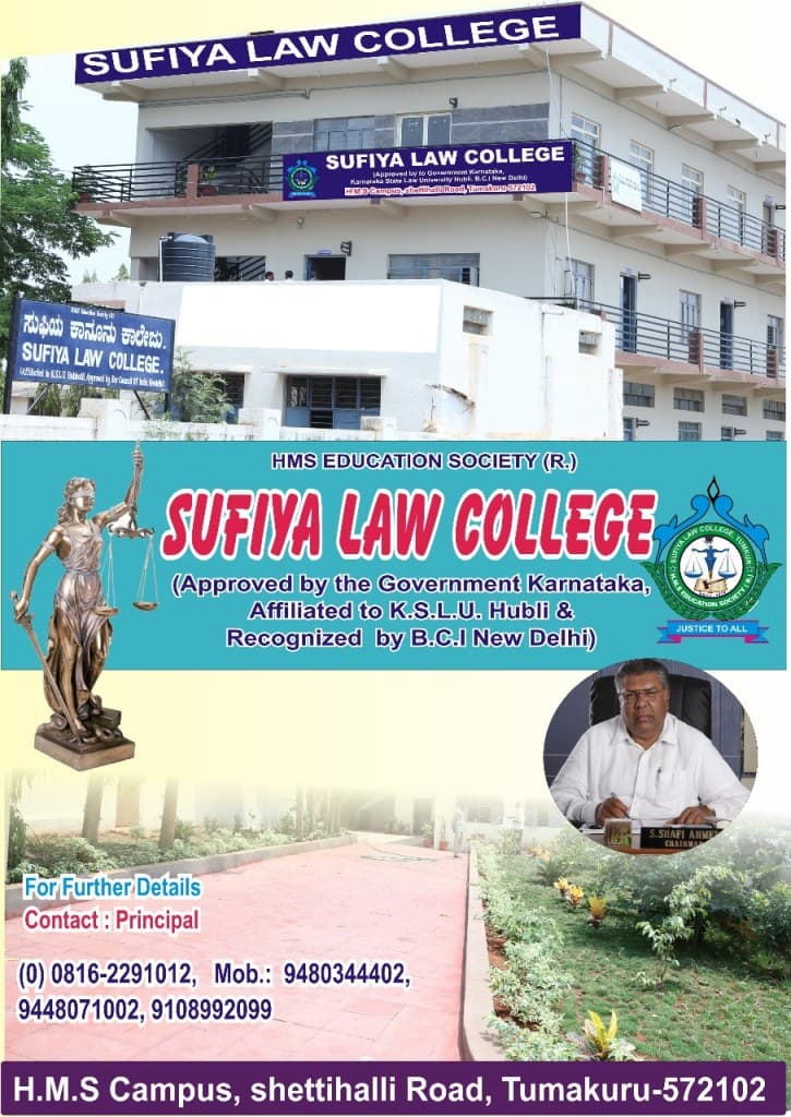 Sufiya Law College-image