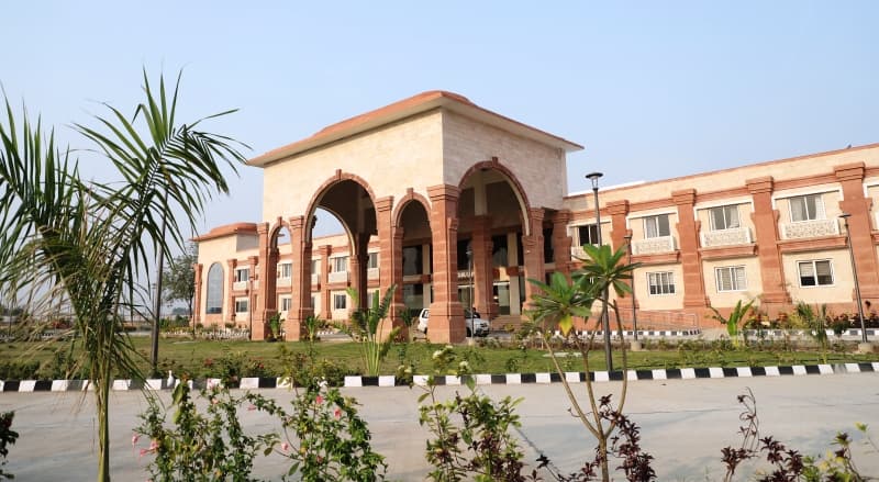 Shri Govind Guru University-image