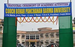 CBPBU-gallery-image-2