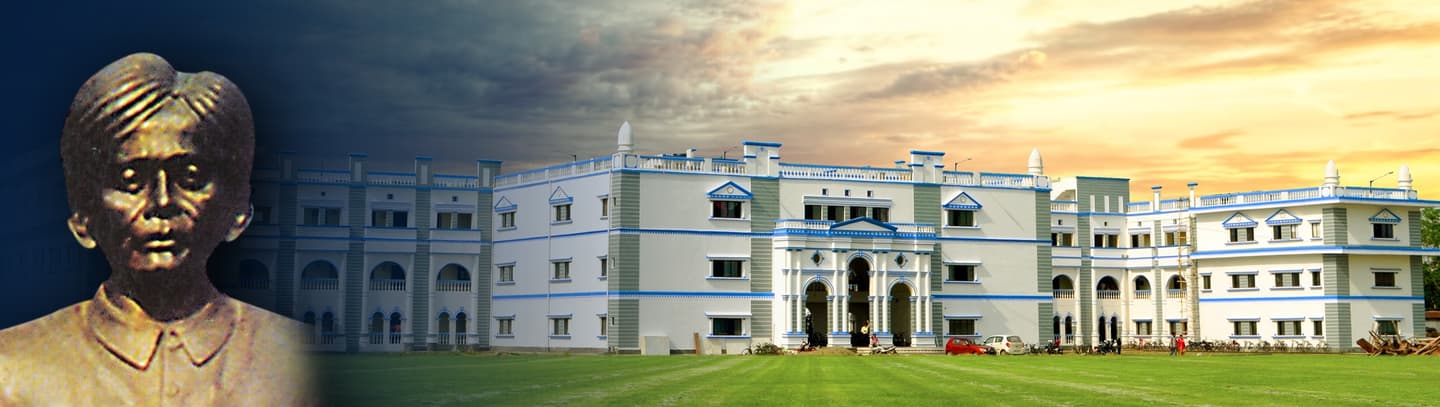 Cooch Behar Panchanan Barma University-image
