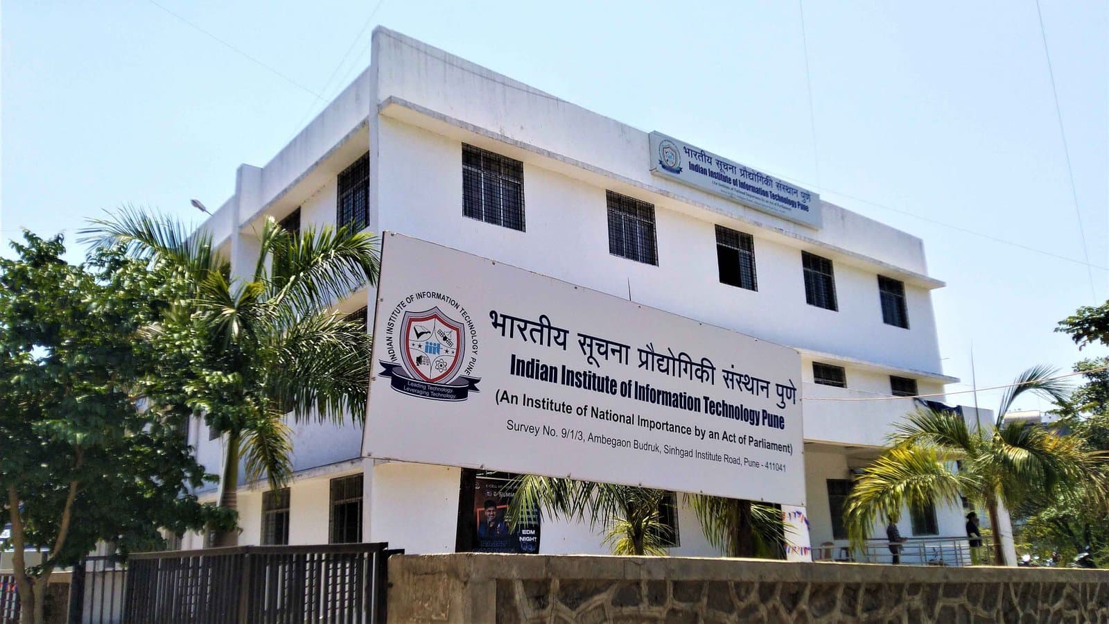 IIIT Pune-image