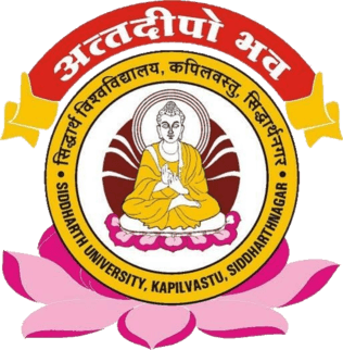 Siddharth University-logo