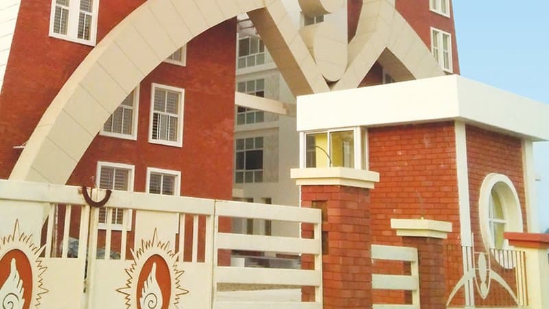 The Sanskrit College and University-image