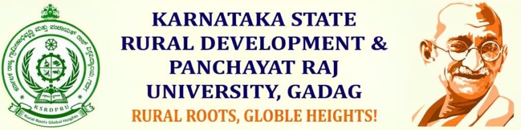 Karnataka State Rural Development and Panchayat Raj University-image